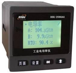 DDG-2090AX智能型电导率监控仪