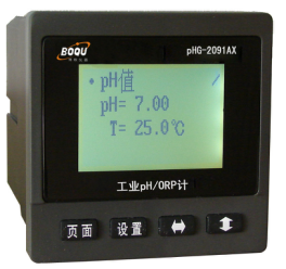 pHG-2091AX型多功能工业PH/ORP计
